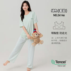 Conjunto de Pijama de Modal Lenzing para Mujer, Fresco y Sedoso, con Cuello Redondo, Ropa de Dormir con Almohadillas Anti-Exposición, Suministro ODM - Product Image 1