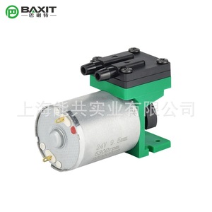 Pompe à diaphragme miniature Baxit 5V G05B540 pour l'échantillonnage de gaz toxiques et l'extraction sous vide - Product Image 4