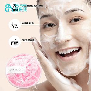 Venta al Por Mayor <span class=keywords><strong>SHEIN</strong></span> Más Vendidos Set <span class=keywords><strong>de</strong></span> Regalo <span class=keywords><strong>de</strong></span> Herramientas <span class=keywords><strong>de</strong></span> <span class=keywords><strong>Maquillaje</strong></span> para Mujer Paquete <span class=keywords><strong>de</strong></span> 34 Brochas <span class=keywords><strong>de</strong></span> <span class=keywords><strong>Maquillaje</strong></span> Rosadas con Esponja - Product Image 5