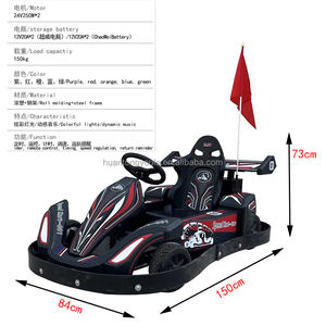 Ventes chaudes, karting électrique pour enfants, <span class=keywords><strong>location</strong></span> en plein air, karting électrique pour parc d'attractions - Product Image 4
