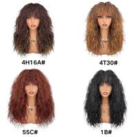 Perruque HJ pour femme, brun moyen, luxe, entièrement en dentelle, qualité supérieure, cheveux longs bouclés, fibre haute température, couvre-tête complet, naturelle et volumineuse