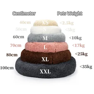 Wholesale Upgraded Soft Luxury Round Designer Plush Dog Cat Pet Beds Washable Pet Cat Dog Bed