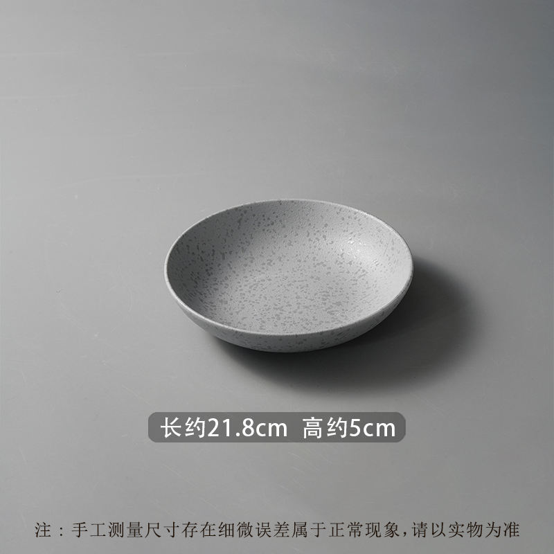 Disque de cendres point de pulvérisation