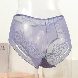 Braguitas de encaje sin costuras de seda helada para mujer 2025, de cintura media, sexys, invisibles, lisas, tipo <span class=keywords><strong>culotte</strong></span>, para uso diario - Product Image 5
