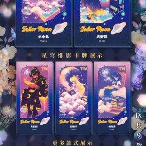 DM Wholesale High Quality Pretty Soldier <span class=keywords><strong>Sailor</strong></span> <span class=keywords><strong>Moon</strong></span> Anime Collectibles Décorations Cadeau pour les Fans d'Anime Enfants Fête d'Halloween - Product Image 3