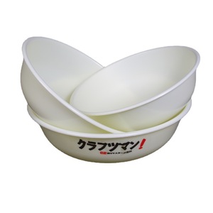 Juego de recipientes para cebo de pesca Craftsman, 3 piezas, ABS, multiusos, caja de aparejos para pescadores - Product Image 1