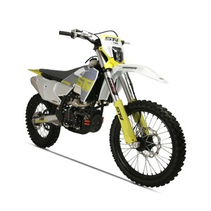 Bicicleta de Montaña Stoner Racing H8-NB300 Refrigerada por Agua, para Cross-Country, Carreras de Alta Velocidad y Senderos Forestales, con Suspensión Delantera - Product Image 2