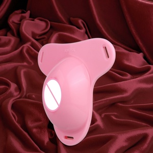 ANOSX Dispositivo de Castidad Masculino Pequeño, Jaula de Castidad de Silicona con Cinturón y Candado, Funda para Pene, Juguetes Sexuales para Sissy - Product Image 1