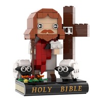 Ensemble de blocs de construction Funbuild Scène Religieuse Chrétienne Jésus-Christ Histoires Bibliques Briques Décoration de Bureau Pâques Jouet Cadeau Religieux