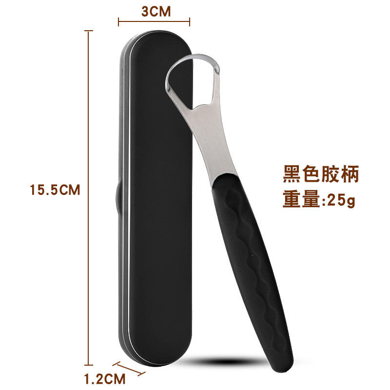 ด้ามจับยางสีดำ