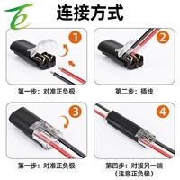 Connecteur LED D2 à raccordement rapide sans soudure, sans décapage, type enfichable mutuel avec verrouillage, pour câble d'alimentation 2P, joint de raccordement.