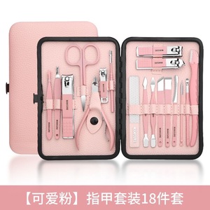 Manicure Pedicure Tool <b>Set</b> Stainless Steel Portable Kit For <b>Nail</b> Care And Foot Care Adult Use - Product Image 3