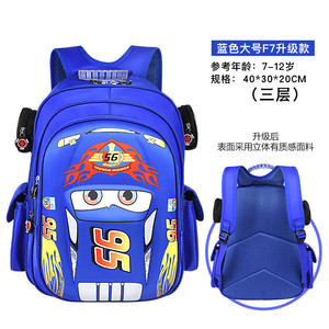 Vente en gros de sac à dos de voiture de grande capacité avec dessin animé 3D pour les garçons du primaire Sac d'école étanche pour la <span class=keywords><strong>maternelle</strong></span> - Product Image 4