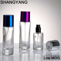 Nouveaux flacons de parfum Shangyang en verre coloré, atomiseur vide 20ml 30ml, flacon pulvérisateur en verre avec bouchon à vis