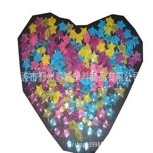 Chuncheng Star Shaped Plastic Ice Cubes 3x3cm LDPE Rapid Cooling For Bars Parties Toy <b>Balls</b> - Product Image 1