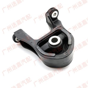 Differential Buffer <b>Blocks</b> 50721-S5C-003 For Honda Replacement Rubber <b>Mountings</b> - Product Image 2