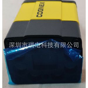 Lector de Códigos de Barras Fijo Cognex DataMan DMR-374X 100x50x60mm, Escáner Industrial - Product Image 1