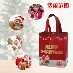 Sacs fourre-tout de Noël grande capacité, pliables, en non-tissé, pour emballages de fêtes - Product Image 2
