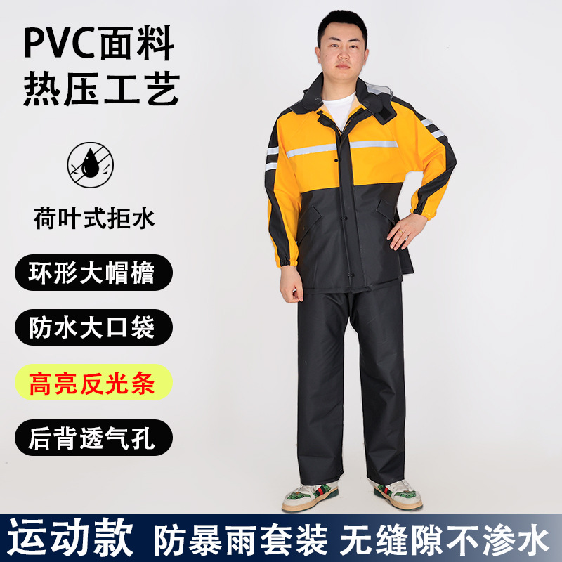 Sporty Olive Yellow Suit