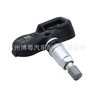 Lexus <b>Tpms</b> Sensor PMV-107J 433Mhz External For Tire Pressure Monitoring - Product Image 3