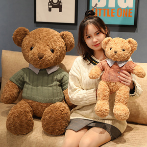 All'ingrosso orsacchiotto bambola carino in tessuto di cotone orso piumino di piccole dimensioni <span class=keywords><strong>regalo</strong></span> di compleanno per le ragazze - Product Image 4