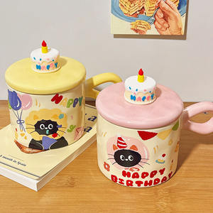 Seaygift kawaii mignon chat ami <span class=keywords><strong>soeur</strong></span> idées cadeau gâteau d'anniversaire tasse en céramique avec couvercle petit déjeuner lait après-midi thé tasse en porcelaine - Product Image 2