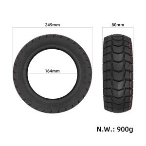 Pneu tubeless ULIP 10*2.75-6.5 pour trottinette électrique, pneu large de 10 pouces pour Kukirin G2 G3 G2 Ultra M4 Max A1 Speedway 5 Dualtron 3 - Product Image 2