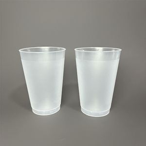 Promotional Stadium <b>Cups</b> Leak Proof <b>Cold</b> Activated Heat Sensitive 20oz 22oz 24oz 32oz for Camping Trip PRS - Product Image 6