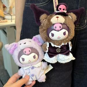 新到卡哇伊Kuromi旋律毛绒人物玩具可爱盲盒来自下午茶系列神秘盒 - Product Image 5