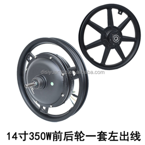 Moteur de vélo électrique de montagne à grande vitesse Disiyuan 350W 500W 1000W, pièces de vélo à pneus larges - Product Image 3