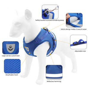 ナイロン製光反射通気性ペット犬用ハーネスとリードのセット - Product Image 2