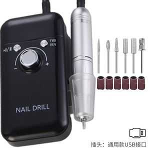 Taladro Eléctrico Profesional Recargable Portátil <span class=keywords><strong>de</strong></span> 45000 RPM para <span class=keywords><strong>Uñas</strong></span>, Herramienta <span class=keywords><strong>de</strong></span> Manicura y Pulido <span class=keywords><strong>de</strong></span> <span class=keywords><strong>Uñas</strong></span> - Product Image 5