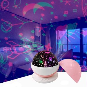 Lonvel – planétarium pour chambre d'<span class=keywords><strong>enfant</strong></span>, étoile, lune, lampe cadeau pour <span class=keywords><strong>enfant</strong></span>, projecteur ciel étoilé rotatif, décoration led, veilleuse de table - Product Image 2