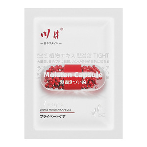 Cápsulas de <span class=keywords><strong>Lubricante</strong></span> Vaginal Personal para Mujeres, a Base de Plantas Naturales, Hidratantes y Reafirmantes, Píldoras para el Cuidado Íntimo Femenino para Adultos - Product Image 3