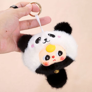 Bambola Giocattolo in Vinile Trasformabile 3-in-1 - Simpatico Peluche Animale, Regalo di Compleanno e Portachiavi Charm per Borsa per Bambine - Product Image 1