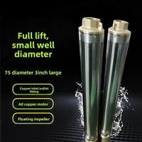 Pompe submersible multi-étages QJ75 3 pouces en acier inoxydable 304 à haute pression pour puits profond, 220V, pour usage domestique, câble de 18m, compacte