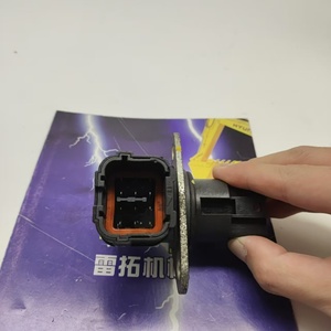 ขั้วต่อ ELEC รุ่น SK200-8 VHS825601200 S8256-01200 S825601200 สำหรับเครื่องยนต์ J05E - Product Image 5