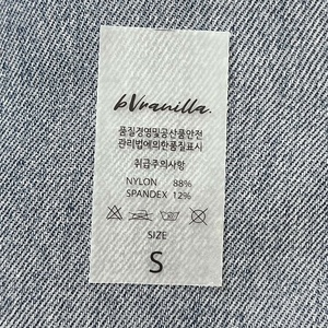 Étiquette personnalisée en TPU, élastique, douce, respectueuse <span class=keywords><strong>de</strong></span> la peau, imperméable, à presser à chaud, <span class=keywords><strong>pour</strong></span> maillots <span class=keywords><strong>de</strong></span> bain, vêtements <span class=keywords><strong>de</strong></span> sport, combinaisons <span class=keywords><strong>de</strong></span> plongée, vente en gros <span class=keywords><strong>pour</strong></span> usines <span class=keywords><strong>de</strong></span> vêtements - Product Image 4
