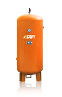Réservoir d'air vertical industriel Nanxiang en gros, 300L 2500L, réservoir de stockage pour compresseur à vis, pièces de compresseur d'air, haute qualité