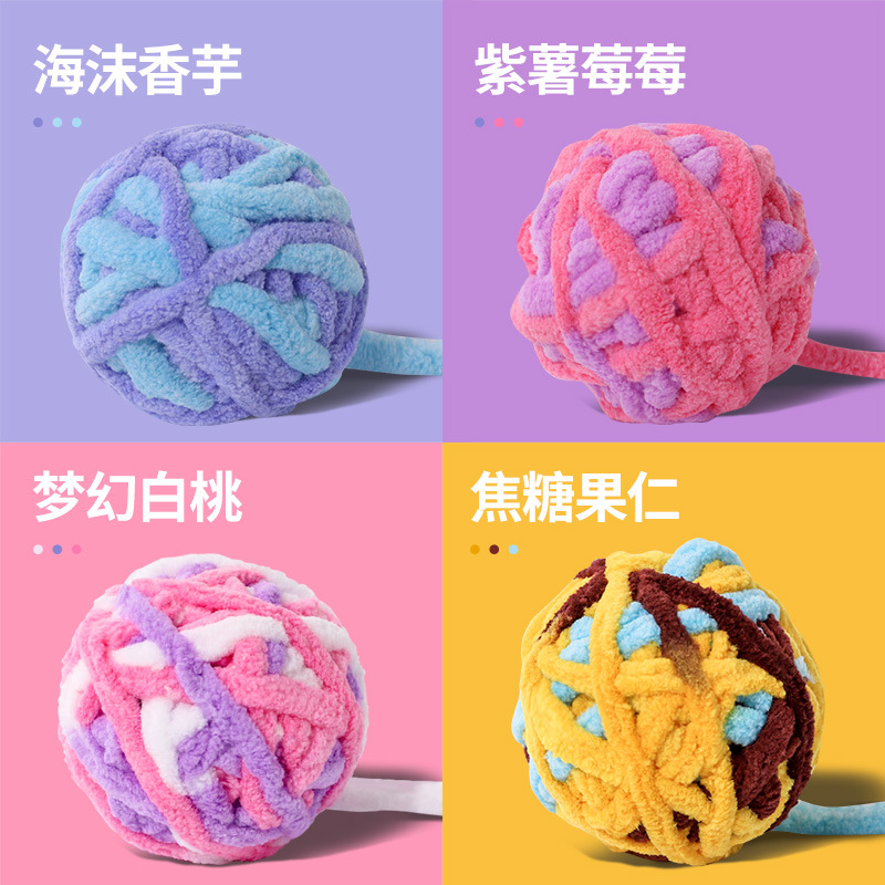 Meilleures Ventes [4 Combinaisons de Couleurs]