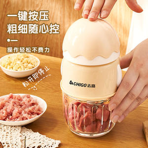 Robot culinaire pour bébé Chigo, mini hachoir à viande électrique 215x115mm avec 6 lames en acier inoxydable multifonctionnel - Product Image 1