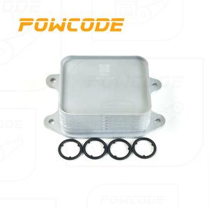 <span class=keywords><strong>Precio</strong></span> al por mayor sistema de refrigeración del motor EA211 radiador enfriador de aceite 04E117021M 04E117021F enfriador de aceite para Audi A3 Q3 <span class=keywords><strong>VW</strong></span> Passat 1,4 T - Product Image 3