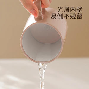 Taza de enjuague bucal turístico engrosada sin dejar escala, producto engrosado - Product Image 3