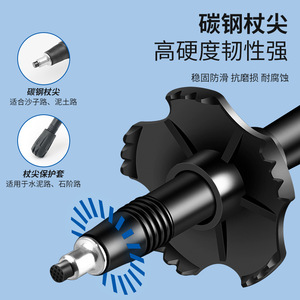 Trekking Poles Aluminum Alloy 3 Section Collapsible Lightweight Hiking Sticks Outdoor Walking Stick - Product Image 4