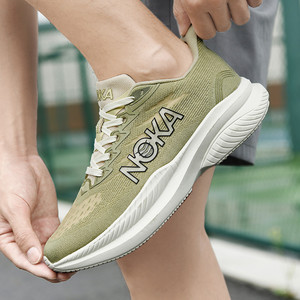 Venta Directa de Fábrica, Zapatos Deportivos para Correr por Senderos Urbanos al Aire Libre, Amortiguación, Zapatos Casuales Cómodos para Hombre - Product Image 6