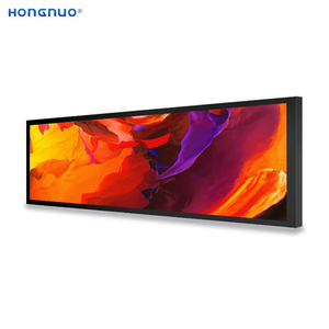 HONGNUO Lecteur publicitaire LCD étiré de 28 pouces avec support d'affichage horizontal, garantie 1 an, compatible AVI MP4 MPEG MP3 WMA JPG BMP PNG <span class=keywords><strong>GIF</strong></span> - Product Image 1
