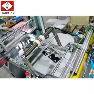 Tianming Semi-Automatic Heat Transfer Bronzing <b>Machine</b>-Label Tube & <b>Card</b> <b>Printer</b> - Product Image 5
