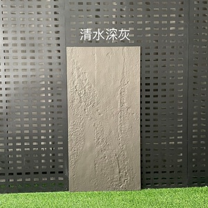 แผ่นไฟเบอร์ซีเมนต์เชรา นิชิฮะ สีต่างๆ ขายส่ง - Product Image 5