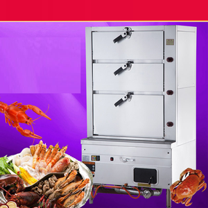 เครื่องนึ่งอาหารไฟฟ้าแก๊สเชิงพาณิชย์ 3 ชั้น สำหรับนึ่งข้าว อาหารทะเล เกี๊ยว บะหมี่  จัดจำหน่ายจากโรงงาน - Product Image 2