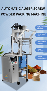 Poudre d'oignon Poudre de <span class=keywords><strong>levure</strong></span> Paquet multifonctionnel automatique Sachets de poche automatique Machine de remplissage et d'emballage de poudre - Product Image 2